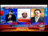 Altaf Hussain cursing SAMAA News for releasing Saulat Mirza_#8217;s Video Message