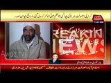 Babar Ghauri Exclusive Talk After Saulat Mirza’s Statement
