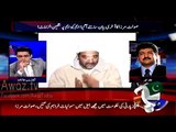 Hamid Mir Analysis On Saulat Mirza Statement