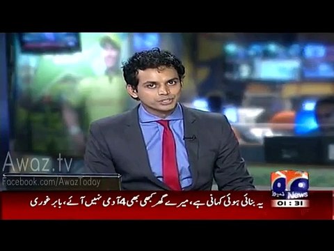 Ishrat-ul-Ibad Khan Denies Allegations On Him By Saulat Mirza