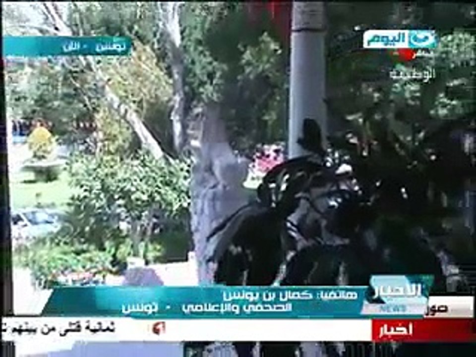 النهار اليوم - شاهد لحظة تحرير الرهائن داخل متحف باردو فى تونس -