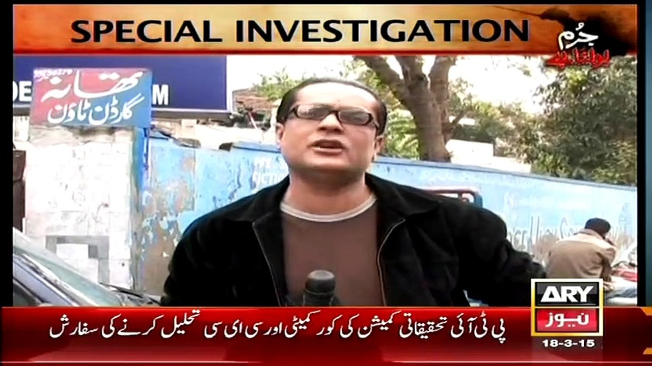 Jurm Bolta Hai (Lahore- Jinnah Hospital Ki Security Ka Phol Khul Gaya..!!) – 18th March 2015