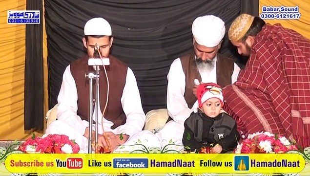 Tilawat-E-Pak | Hafiz Abdul Qudoos