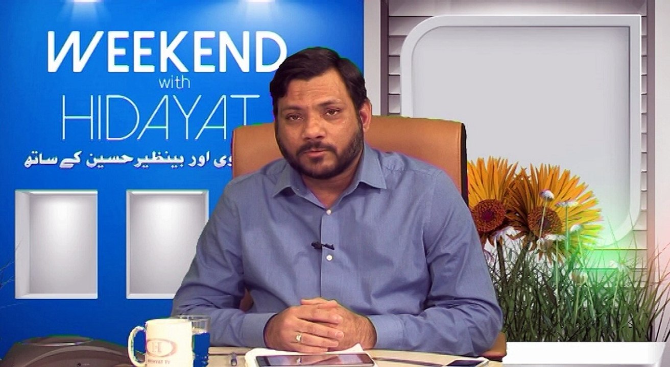 WEEKEND WITH HIDAYAT PART-2     07-03-15