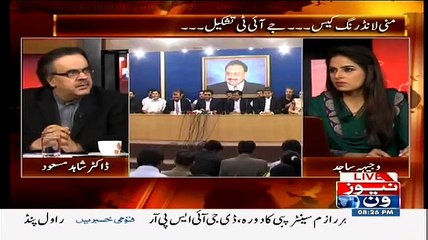 Dr Shahid Masood Analysis On Zehra Shahid Murder Case