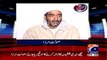 We killed KESC MD Shahid Hamid on the orders of Altaf Hussain & Babar Ghauri -- Saulat Mirza