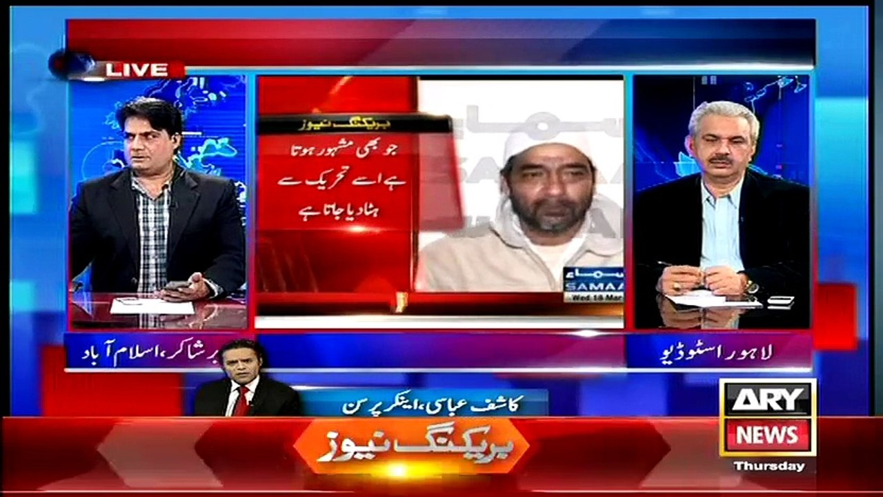 Kashif Abbasi Analysis On Saulat Mirza Statement