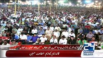 Altaf Hussain Telling Waqas Ali Ko Rangers Ne Kion Mara Must Listen