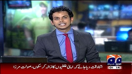 Shireen Mizari Response On Saulat Mirza Conffession