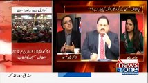 Moulana Fazal Rehman Aur Asif Ali Zardari Bht He Ghere Dost Hain: Dr Shahid Masood