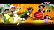 Googly Mohalla Episode 26 Full on PTV Home
