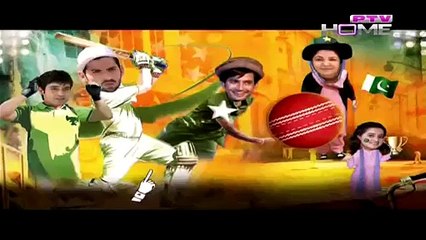 Googly Mohalla Episode 26 Full on PTV Home