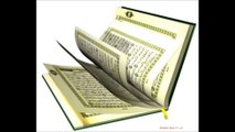55 Surat Al Rehman - سورہ الرحمن