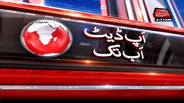 Complete List Of Names Of MQM Leaders Involved In Target Killing According To Saulat Mirza