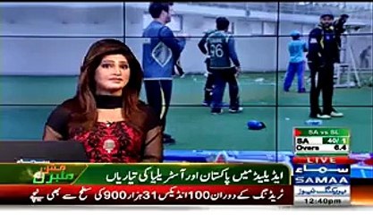 Pakistan Cricket Team Tough Practice Session In Adelaide For Quarter Final Match