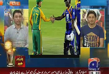 Tải video: Geo Cricket 18 March 2015 - South Africa Vs Sri Lanka 1st Quarter Final Full match