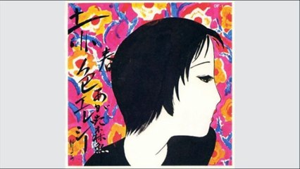 あがた森魚　赤色エレジー