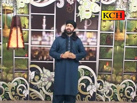 Mohammad ki Chokht Nazar A Rahi Hy,, By Qari Naveed Chishti,