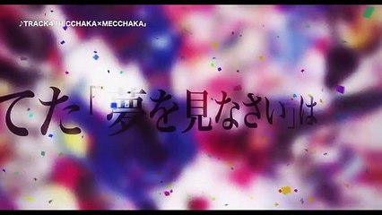 BugLug 2nd Full Album「HAPPY BIRTHDAY KILL YOU」全曲試聴リリック動画