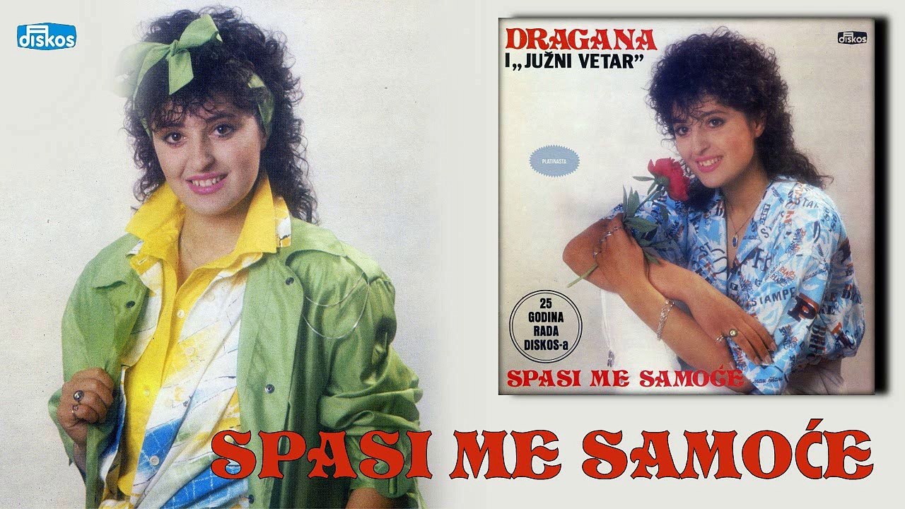 Dragana Mirkovic - Spasi me samoce (Audio 1986)