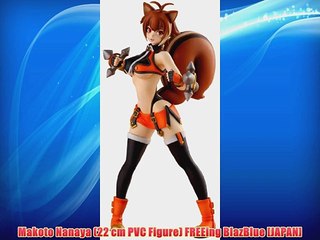 Makoto Nanaya (22 cm PVC Figure) FREEing BlazBlue [JAPAN]