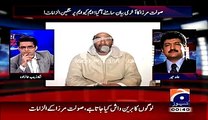 Hamid Mir Analysis On Saulat Mirza Statement