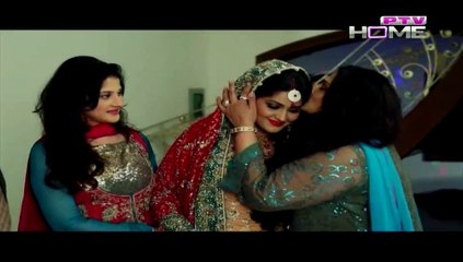 Yeh Chahtein Yeh Ranjishein Episode 48 on Ptv in High Quality 18th March 2015 - DramasOnline