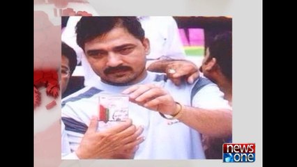 Killed KESC MD on Altaf Hussain's orders at Babar Ghori house, Saulat Mirza claims