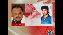 MQM rebuts Saulat Mirza’s allegations, Altaf calls it pack of lies