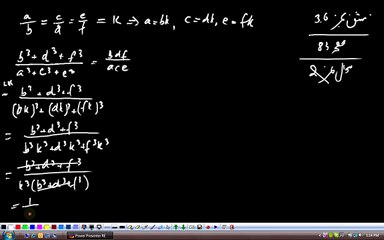 (G10 MTH AAAEP) Matric Maths Unit 3, Exercise 3.6, Q 2 to 4