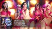 Sunny Leone 2015 New Song Desi Look FULL AUDIO Song - Sunny Leone - Kanika Kapoor - Ek Paheli Leela - GulGeeVideoTube - Video Dailymotion