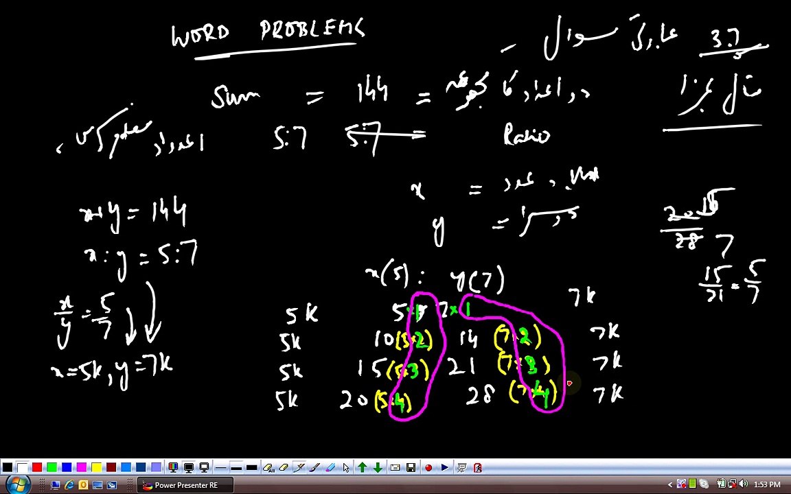 (G10 MTH AAAEQ) Matric Maths Unit 3, Topic 3.7, Examples 1, 2, 3