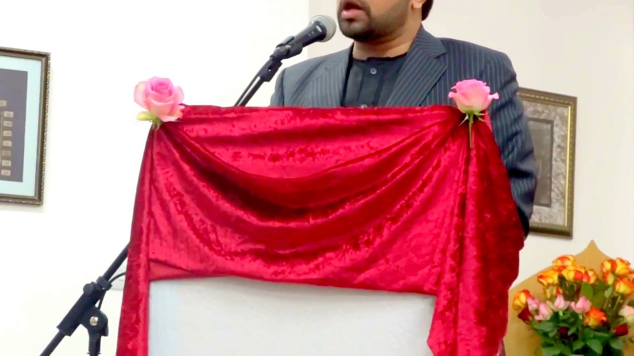Karam K Ashiyane Ki Kya Baat Ha- Sahibzada Hafiz Pir Syed Jawad Haider Shah Sahib. (Ireland 2015)