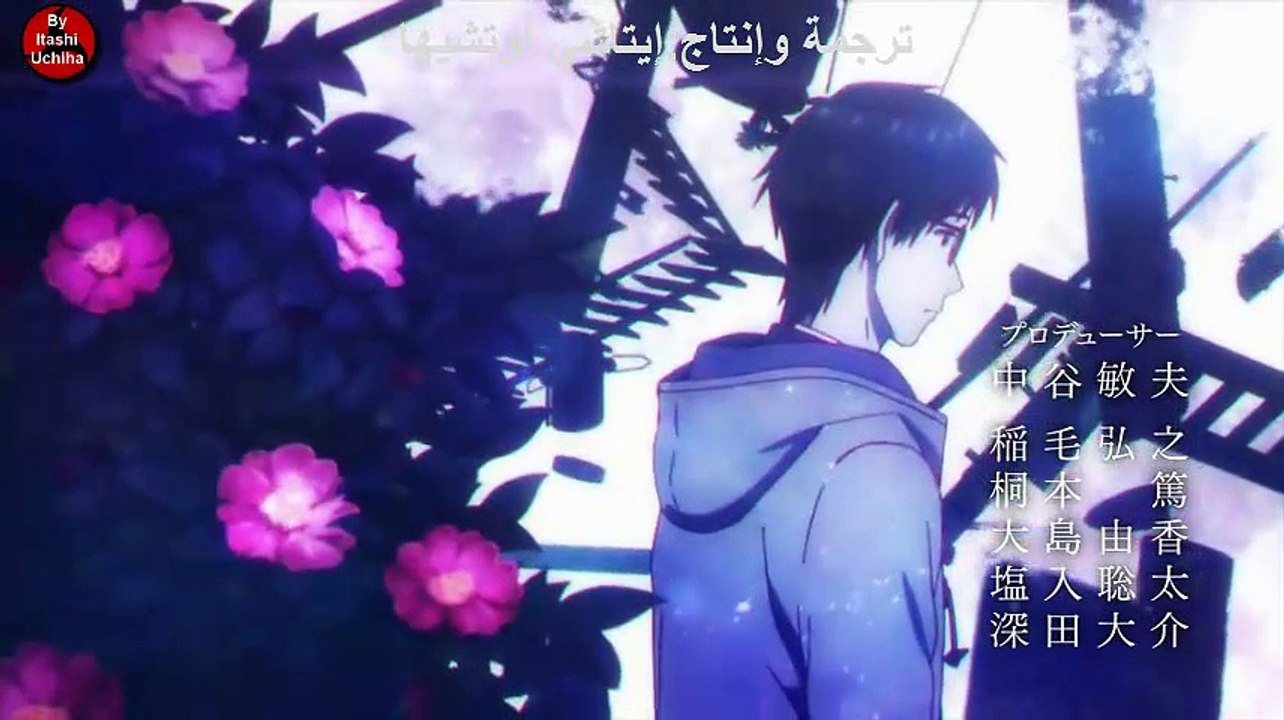 انمي الطفيليات الحلقة 23 video dailymotion