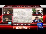 See How Analyist Iftikhar Ahmed Defending Atlaf Hussain Statement Against Rangers