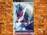 Darius Burst [Japan Import]