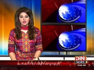 Din News HeadLines 10 A.M (19 March 2015)