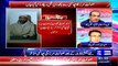 Mujeeb Ur Rehman Shami and Moeed Pirzada Views On Saulat Mirza Statement