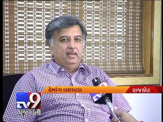 Will corporators get entry in civic polls with criminal records - Tv9 Gujarati