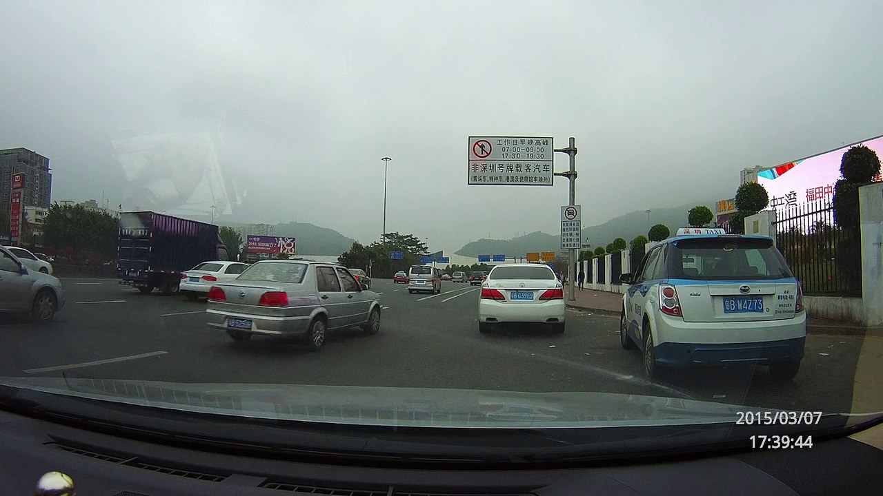 Blackview G98 Car DVR 1080P Ambarella A7LA70 Video --Shenzhen DOME