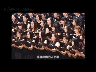 Amazing Live Performance from Young Students on HASSBI RABBI