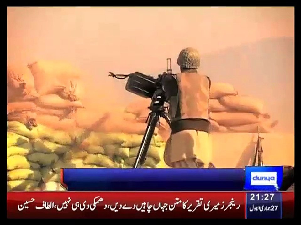 Airstrikes kill 34 terrorists in Khyber Agency