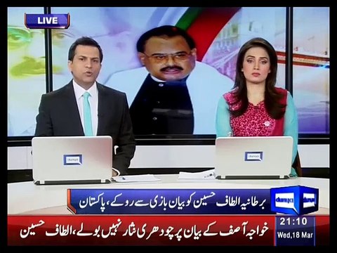 British govt should stop Altaf Hussain from threatening Rangers Nisar