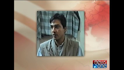 Saulat Mirza the first target killer to face the gallows