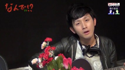 なんでtv　スガハラヨシロー「【パラダイス】生歌はこちらです」