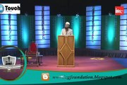 Aulaad Ki Tarbiyat Islam Ke Mutabiq Kaise Kare By Adv. Faiz Syed