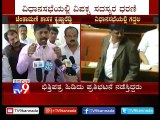 Uproar in Karnataka Assembly over DK Ravi's Death; DK Shivakumar Lashes Out At JDS MLA Krishnareddy