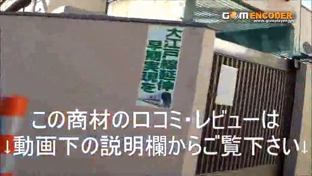 74 世界標準の骨を使った直線運動上達法　ゴルフ上達法革命 購入 口コミ 感想 評価 評判 検証 ブログ 実践 動画 レビュー 暴露