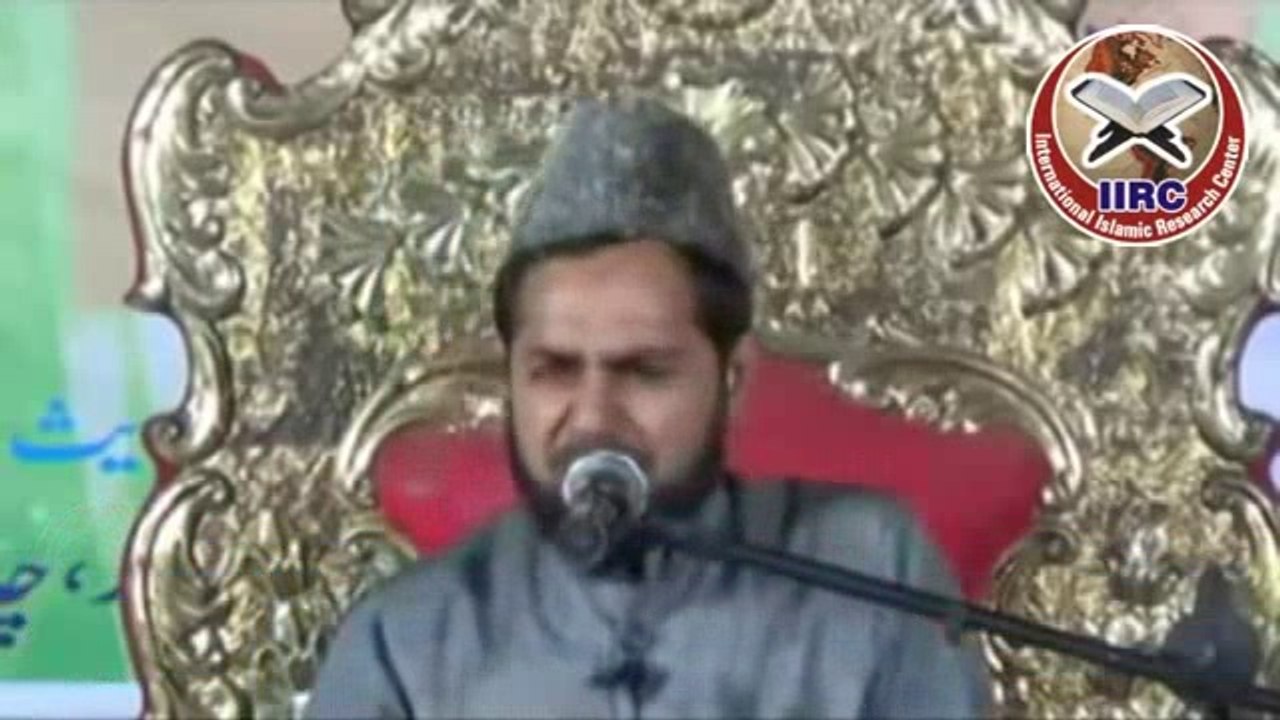 Seerat Un Nabi ﷺ By Molana Jarjees Ansari Hafizahullah Part 1/2