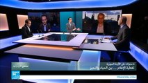 4 سنوات على الأزمة السورية...تغطية الإعلام بين الحياد والتحيز ج2